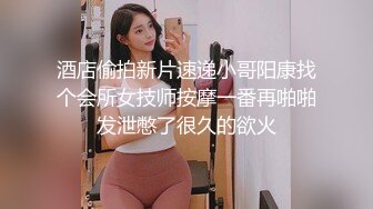 电报门槛付费福利群露脸小女神！推特清纯可爱宝藏女孩【小屁mimi】私拍全套，无毛一线天超级粉嫩裸舞紫薇极限反差 (1)