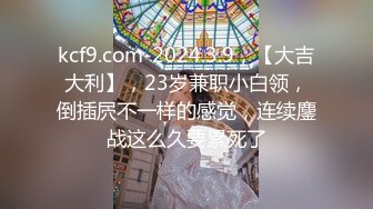 【新片速遞】   【我还是个处】观众不信要看逼，甜美婴儿肥美女，肉感身材大肥臀，掰穴特写淫语骚话不断