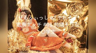 2024.02.04【模特写真丶探花】会所大神，四川小少妇过年不回家，加价操，黑丝美腿骚逼嗷嗷叫，刺激