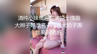 漂亮少妇主动撅着大屁屁 让黑爹的大巧克力棒棒性宠 被不停拍打着屁股无套输出 让黑爹的龟头感受摩擦的力度