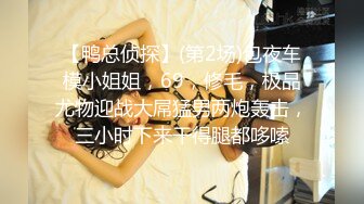 【新片速遞】  ✨【Stripchat】超羞涩短发清纯女主播「Yui-Ch」白丝女仆装撩开裙子手冲揉阴蒂高潮发抖【自压水印】