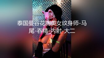 SWAG『安吉』淫荡G奶巨乳人妻露脸 自慰按摩棒 跳蛋 淫叫声不断 高潮颤抖