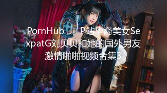 【全網首發】【稀缺】【爆乳女神