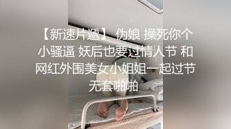  腰细胸大好身材妹子和炮友激情啪啪，边交边摸逼按头插嘴，性感翘臀骑乘上下套弄