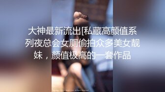 【实拍，内有照】娇喘好听，窗前后入湖南极品女神