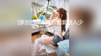 真实露脸约炮！大佬【粉红君】3K约战极品颜值19岁E奶萝莉型美女，楚楚可人经验不多初恋般的感觉 上