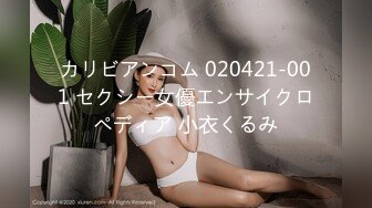 東京熱Tokyo-Hot-n1344東熱激情 小悪魔美人痴女特集part1