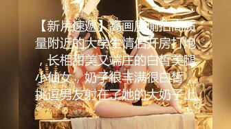 《硬核?精品网红?重磅》万人求档OnlyFans百万粉丝极品反差婊Mizukaw付费解锁私拍除了享受生活就是紫薇打炮逍遥自在