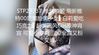 谁家老婆你绿了