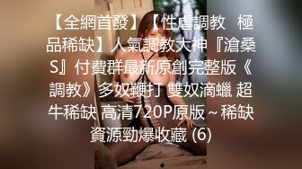 STP27404 极品气质美少妇！婚纱情趣装自慰！白嫩奶子极度淫骚，假屌骑乘位抽插，猛捅骚穴浪叫呻吟 VIP0600