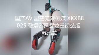 后入淫荡的大屁股女友