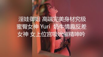  流出酒店绿叶房偷拍 舔逼狂魔猥琐胖姐夫和小姨子开房偷情好好开发小骚货