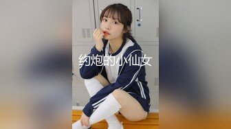 小虎牙清纯嫩妹！近期下海！顶级蜜桃臀，和小男友操逼无套内射，骑乘位用屌磨蹭，骚逼一下挺入