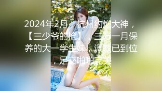 大神潜入商场女厕 偷拍多位不敢坐马桶蹲着尿的美  其中一位外面穿着长裤 里面却穿着黑丝的极品少妇出场！