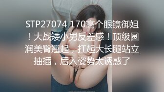 单男操老婆逼老公舔结合处