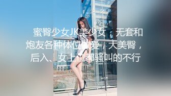 水宜方SPA按摩养生会所里的黑丝小少妇，让大哥在床上按摩撩骚揉奶玩逼，大鸡巴插入多体位蹂躏爆草干瘫床上