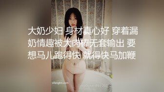 JVAR情色世界 全裸瑜伽血脉喷张 爆乳蜜壶淫浆羞耻溢出 诱人裂缝色气逼人