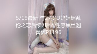 【视觉盛宴❤️JK少女】jk短裙学妹 皮肤白皙吹弹可破 纯欲系少女活力四射 粗大阳具速攻紧致嫩穴 挺翘圆润蜜臀 (3)