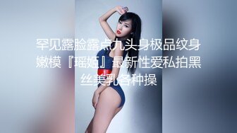 ：9-23伟哥足浴寻欢足浴勾搭骚货人妻，自述如果调情好高潮来的很快