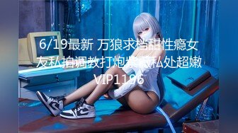 91BCM-014 吴凯彤 性感女房东和我激情缠绵 91制片厂