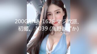 (sex)20231130_甜心宝贝耶_1799017612