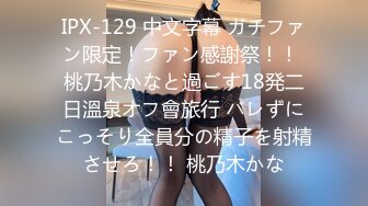 [200GANA-2385] マジ軟派、初撮。 1552 女優志望のHカップ娘がピストンでハメ潮噴射！！！爆乳をバインバイン揺らしながら悶えまくりなどエロSEX！！！！