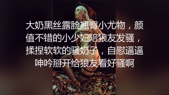 唐安琪 性感白色上衣 曼妙身姿梦幻入魂 柔美身段摄人心魄