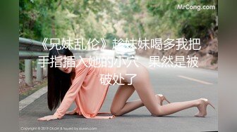 [2DF2] 小郎君酒店约操齐b短裙美少妇 内裤都不脱往边上一扒拉就开干 直接把少妇干趴下了 不小心露脸了[BT种子]