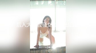 商场女厕全景偷拍短发嫩妹有点发黑的鲍鱼