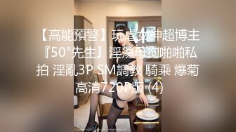 209_(sex)20231023_奶糖