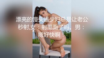 【极品啪啪??火爆P站】国内小情侣『LittleX』美乳丰臀性爱甄选各式姿势大屌操浪穴真爽 高清1080P原版无水印