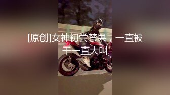 长相清纯白衣嫩妹，舌吻调情穿上情趣装后入骑乘猛操