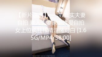 High School Girls - 我 想在阳光下做爱.mp4