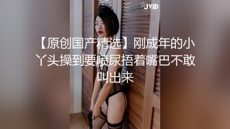 快手网红石家庄刺青婊 团团 竟是个恶毒女王！霸凌后遭报复与男友私拍爆操后入被曝光，震惊全网！