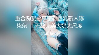 ❤️91合集小汇总❤️第三部分【926V】 (23)