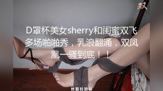 不少人跪求的海角乱伦界神人镶珠男和外婆乱伦视频??都说老逼败火体验真实和外婆乱伦操逼一点不输给年轻人