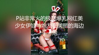 深夜淫叫物业报复女业主