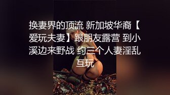 童颜大奶妩媚风骚女友激情啪啪全程实录，露脸口交大鸡巴吃奶玩逼，无套抽插丝袜高跟，从床上干到厨房颜射