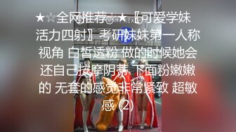 甜美极品红裙骚逼沙发上看大哥操闺蜜逼痒忍不住给摄影师口交