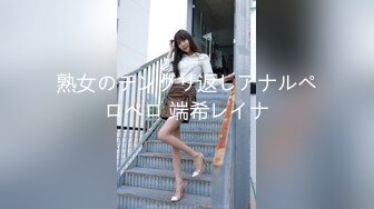 【新片速遞】 新鲜出炉❤️高中18岁学妹小萝莉，完美露脸大秀~尿尿，瓣B特写，道具强烈抽插自慰高潮❤️流出爱液~眼神迷离特销魂！