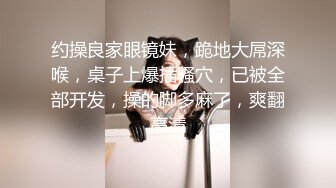 《人妻熟女控☀️必备》强烈推荐！风韵犹存大奶一线天美鲍网红熟女【亚馨】订阅私拍，各种露出外拍性爱口交紫薇太好了绝对败火 (6)