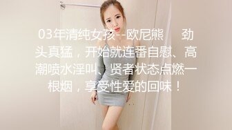 国产AV 蜜桃影像传媒 女优性爱研习 边挨肏边写字 雷梦娜