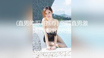 路边公厕极致视角连拍几位少妇的嫩逼肥臀3 (1)