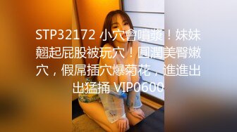 大尺度反差女【Naimi】大尺度边走路就湿了 各种肛塞