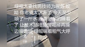 醉后被小偷勾引无套内射精液流出还不忘清理鸡巴上残留的液体