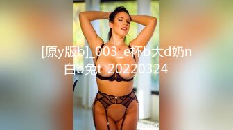 国产麻豆AV MDX MDX0237-3 私宅舒压堂 季妍希