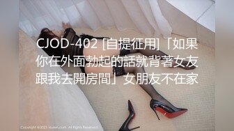 HEYZO 2277 アフター6～ハーフ系美人OLのたまらない肢体～ – 柊シエル