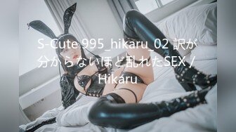 カリビアンコム 040221-001 Debut Vol.65 〜H大好きモデル体型美女の感度濃厚SEX〜輝月あんり