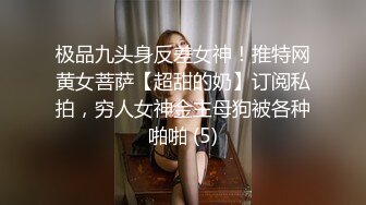 Hotel监控系列20240920你知道黄毛为什么被女生喜欢吗 把女孩子操的服服帖帖