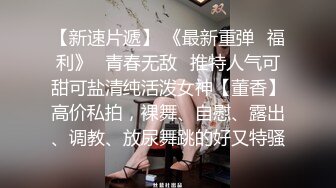 无套内射赣州小少妇